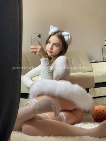 Лорен